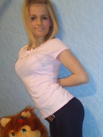 Лизочка