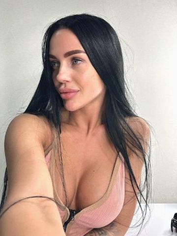 Элина